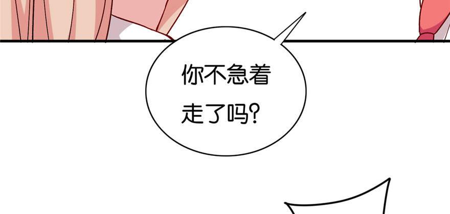 026(1/3)-第27话
