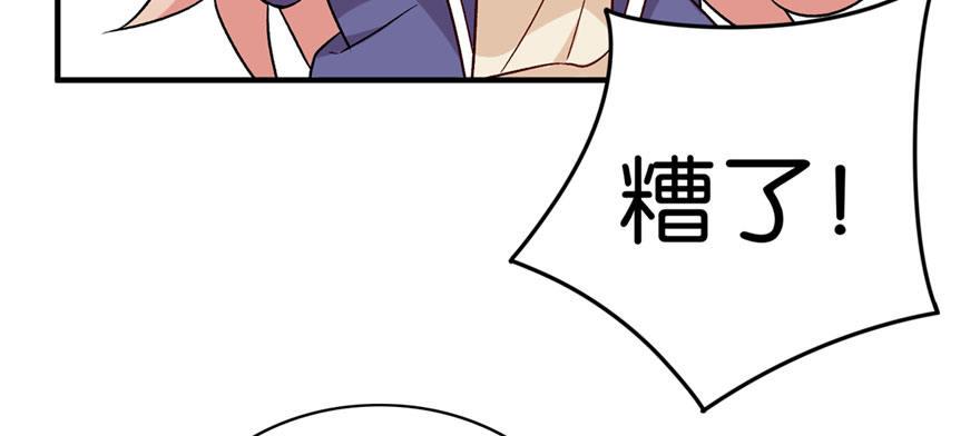 026(1/3)-第27话