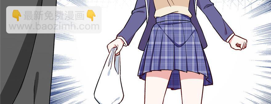 026(1/3)-第27话