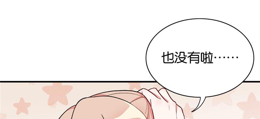 026(1/3)-第27话