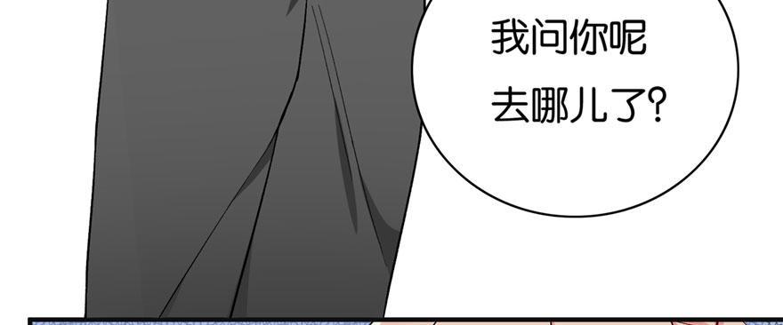 026(1/3)-第27话