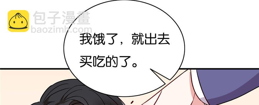 026(1/3)-第27话