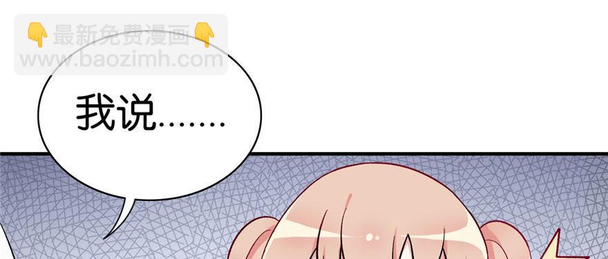 026(1/3)-第27话