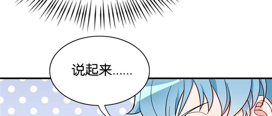 026(1/3)-第27话