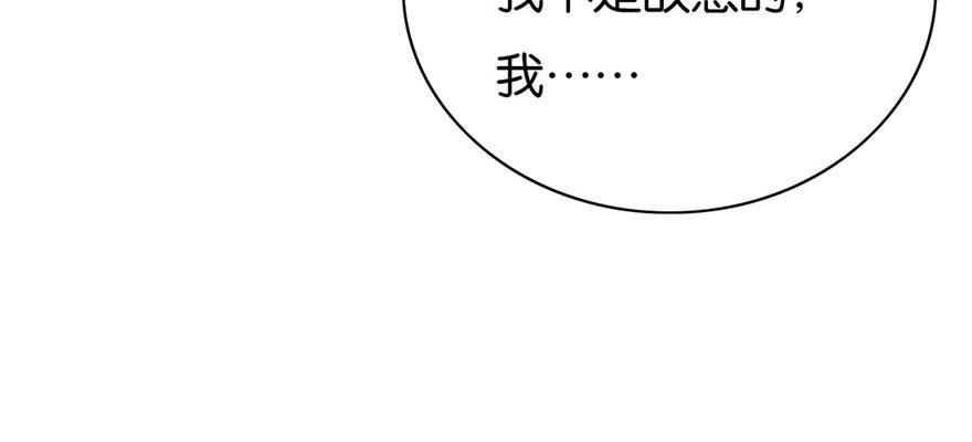 028(1/3)-第29话