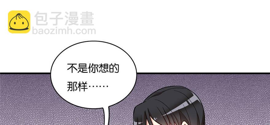 028(1/3)-第29话