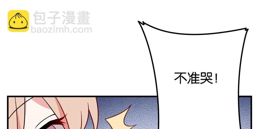 028(1/3)-第29话