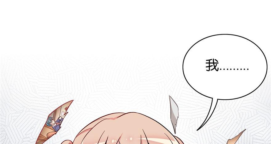 028(1/3)-第29话