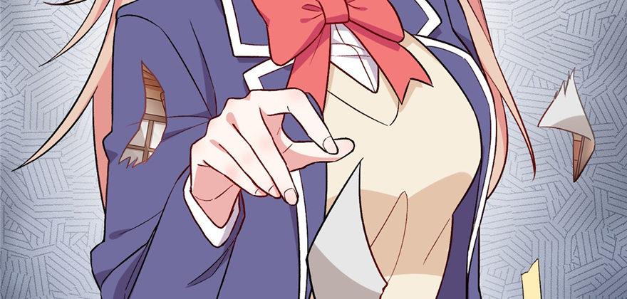 028(1/3)-第29话