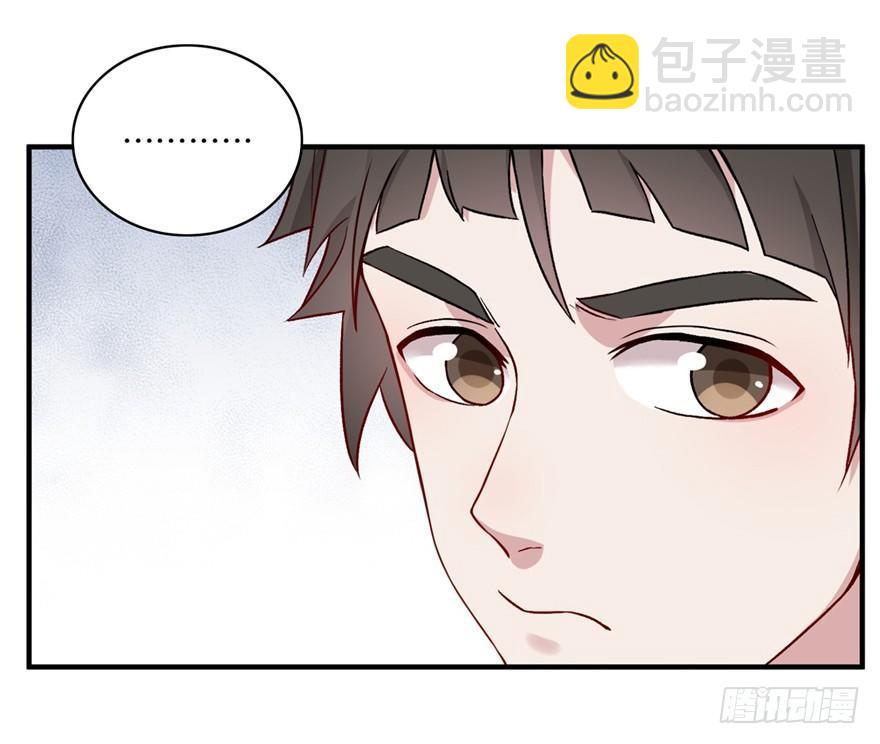 028(1/3)-第29话