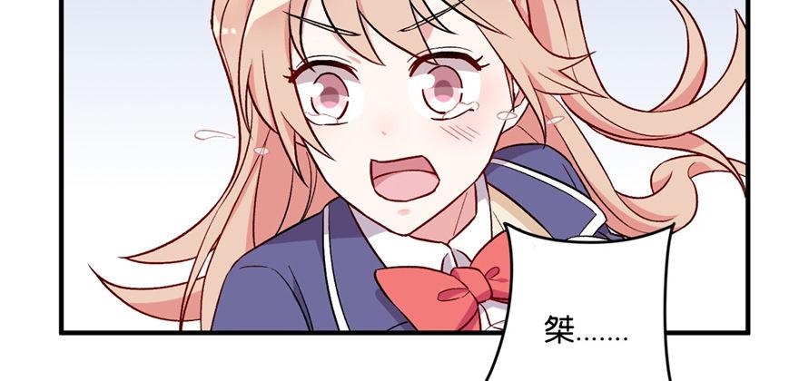 028(1/3)-第29话