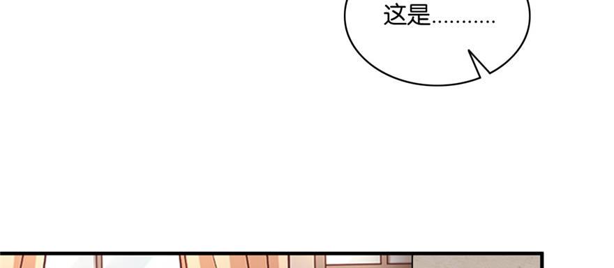 028(1/3)-第29话