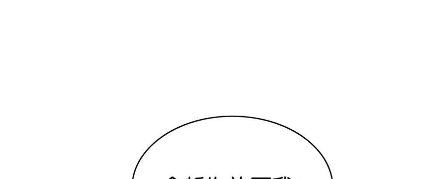 028(1/3)-第29话