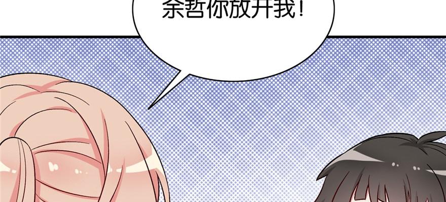 028(1/3)-第29话