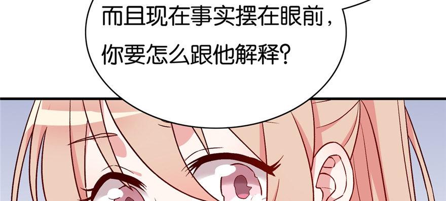 028(1/3)-第29话