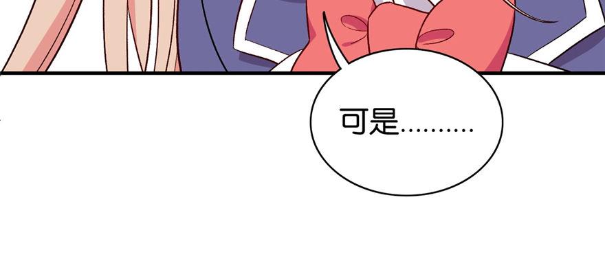 028(1/3)-第29话