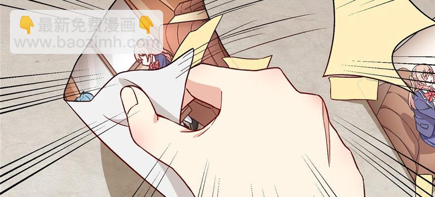 028(1/3)-第29话