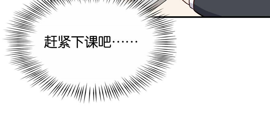 030(1/3)-第31话