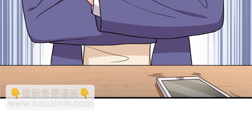 030(1/3)-第31话