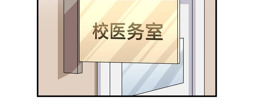 030(1/3)-第31话
