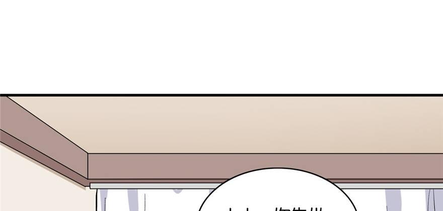 030(1/3)-第31话