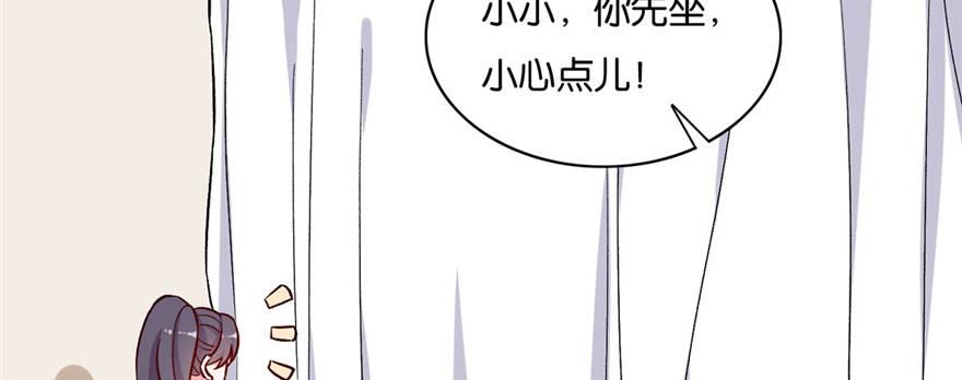 030(1/3)-第31话