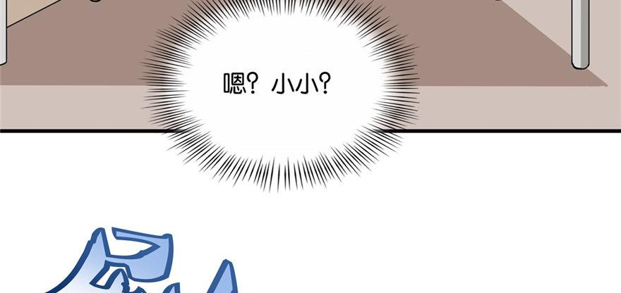030(1/3)-第31话