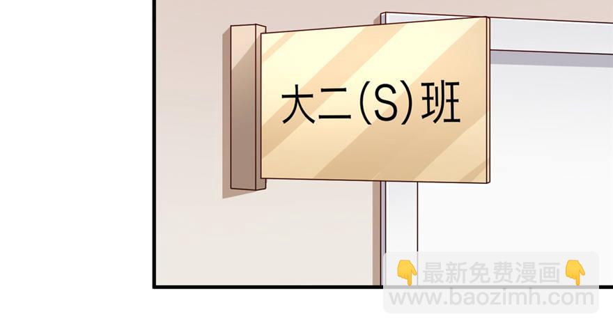030(1/3)-第31话