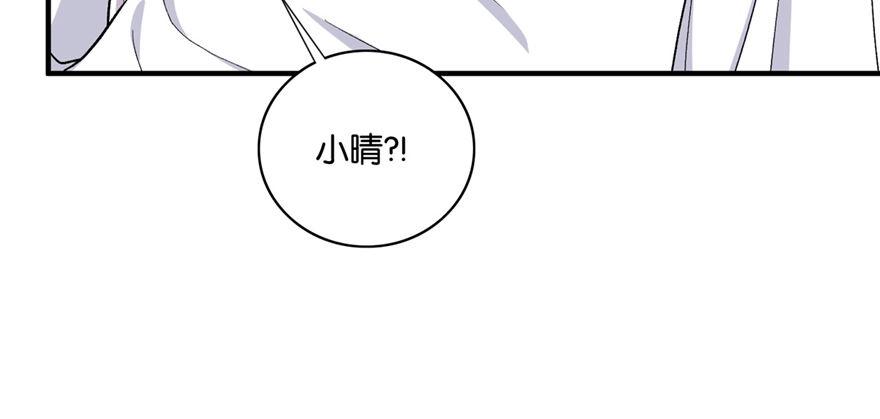 030(1/3)-第31话