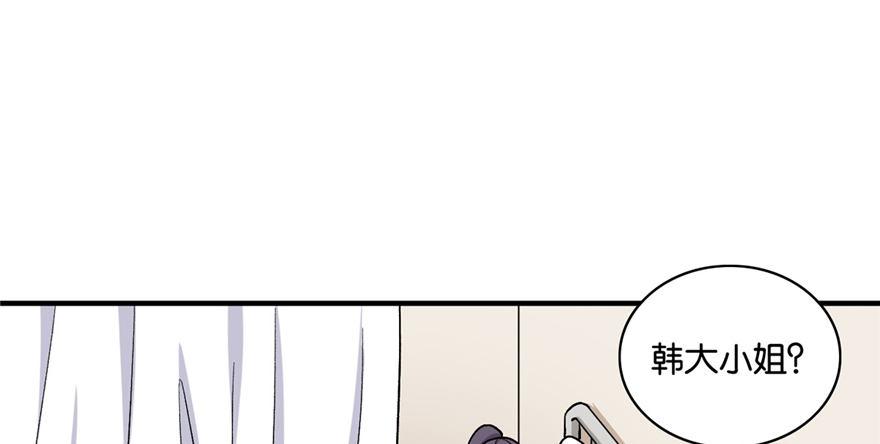 030(1/3)-第31话