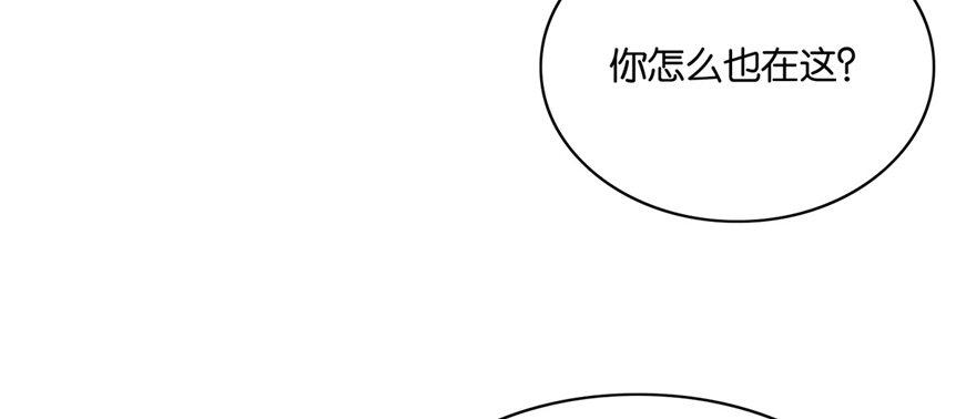 030(1/3)-第31话