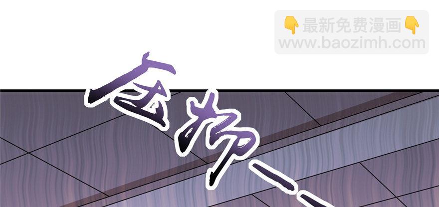 030(1/3)-第31话