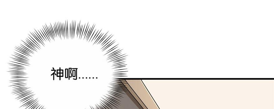030(1/3)-第31话