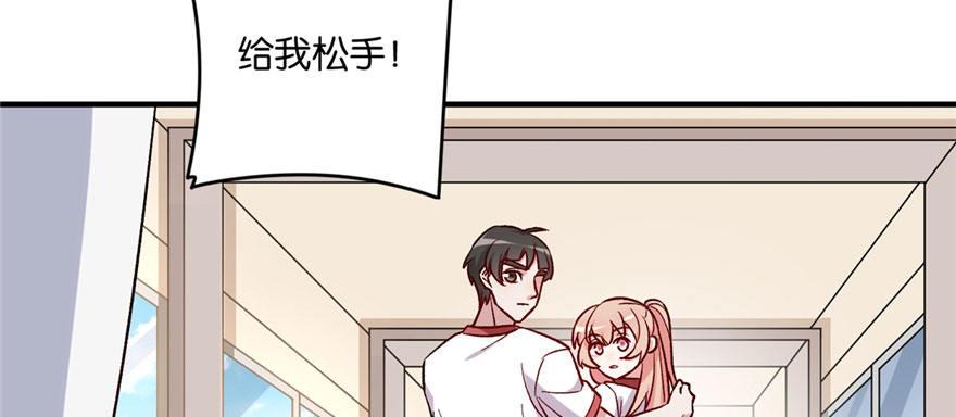 032(1/3)-第33话