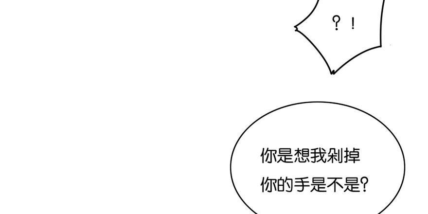 032(1/3)-第33话