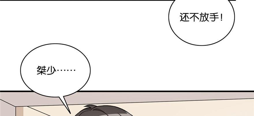 032(1/3)-第33话