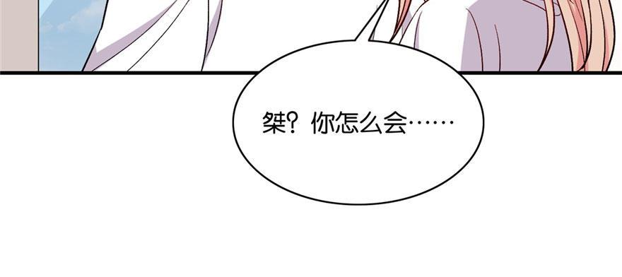 032(1/3)-第33话