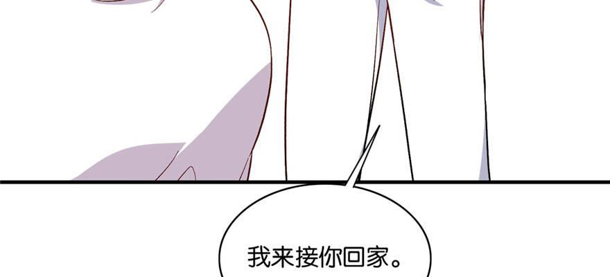 032(1/3)-第33话