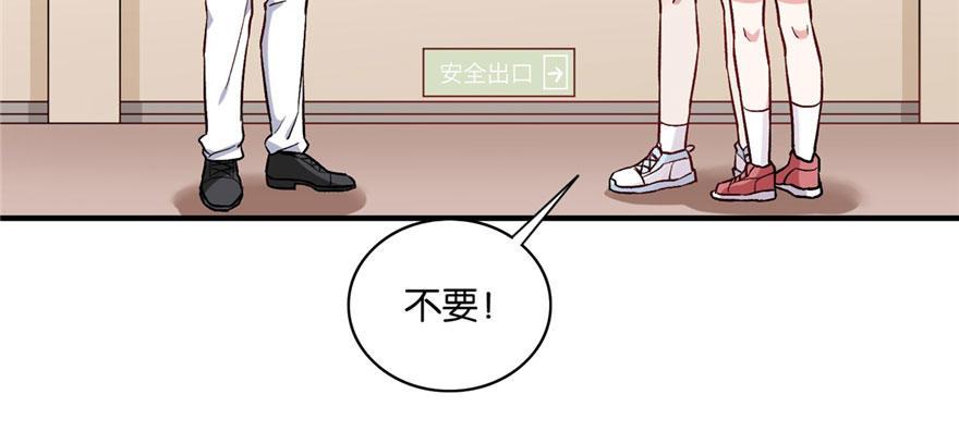 032(1/3)-第33话