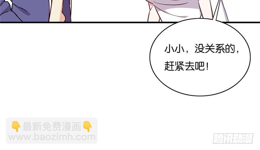 032(1/3)-第33话