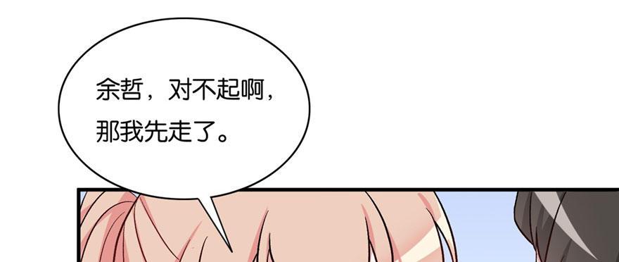 032(1/3)-第33话