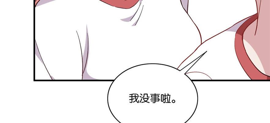 032(1/3)-第33话