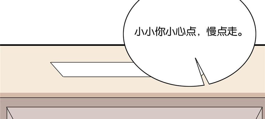 032(1/3)-第33话