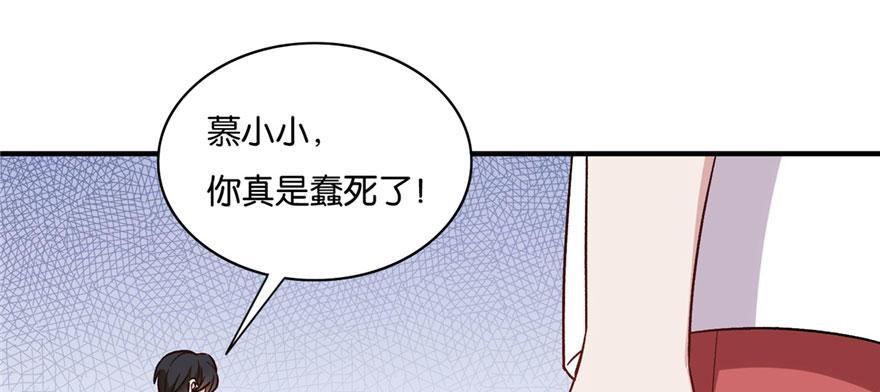032(1/3)-第33话