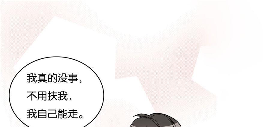 032(1/3)-第33话
