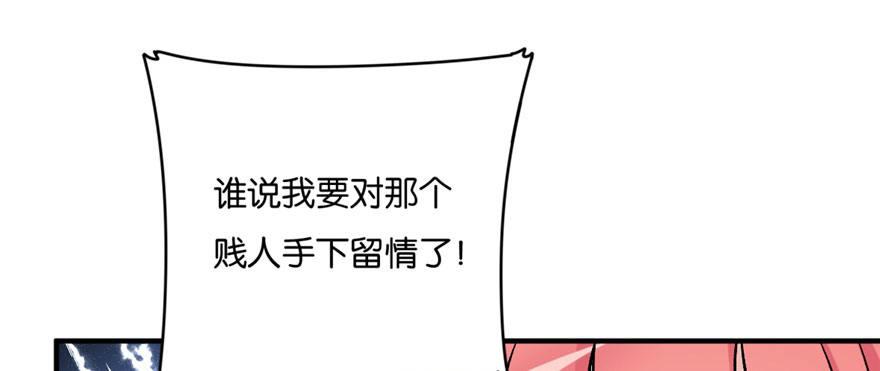 034(1/3)-第35话