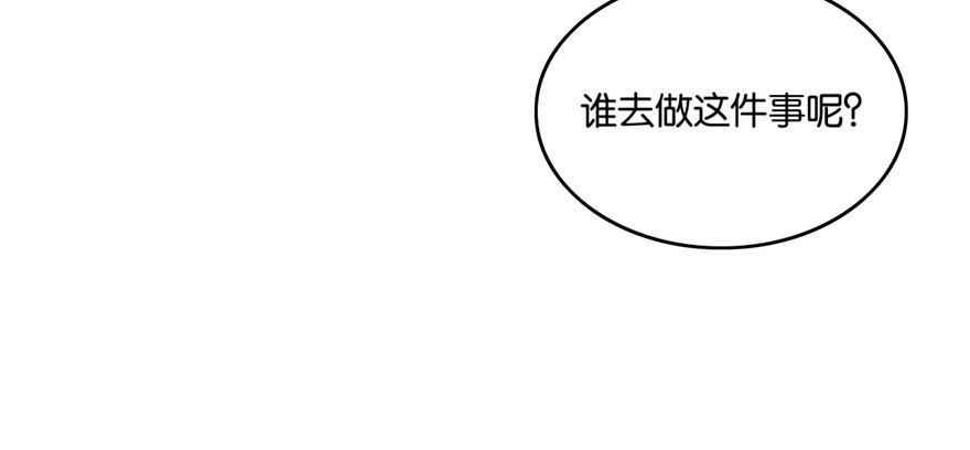 034(1/3)-第35话