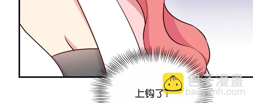 034(1/3)-第35话