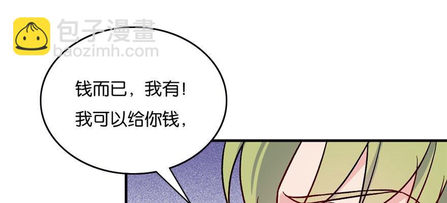 034(1/3)-第35话