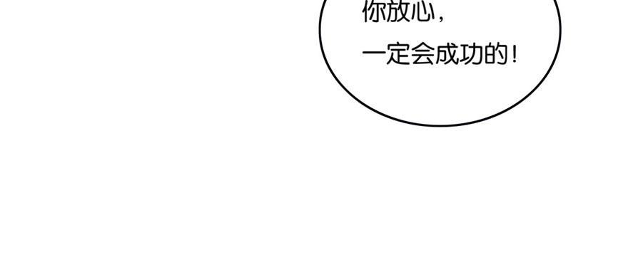 034(1/3)-第35话